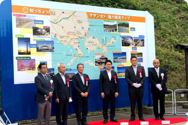 写真：見学ツアー開会式風景